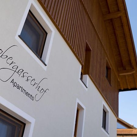 Obergasserhof Сан Лоренцо ди Себато Екстериор снимка